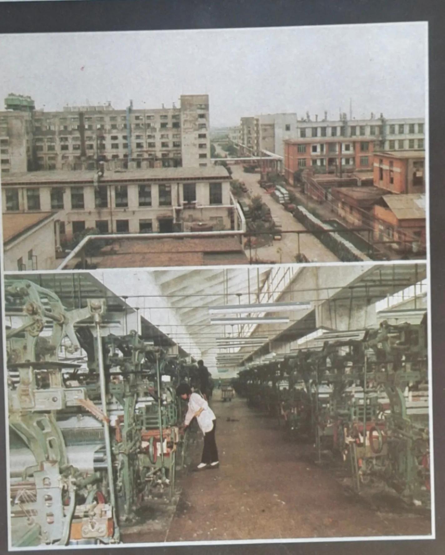 江西新余80年代商标