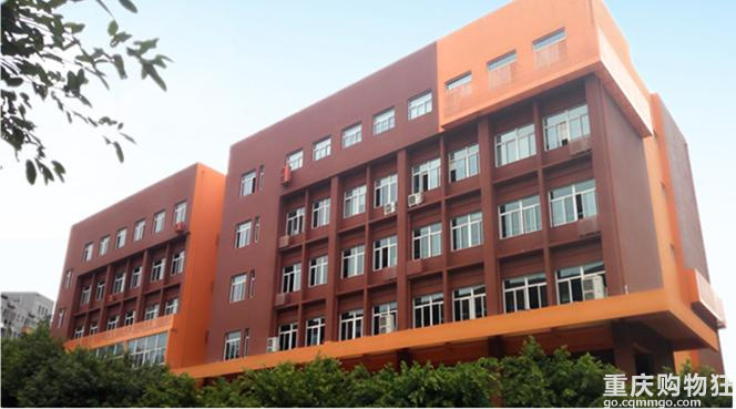 重庆寄宿中学有哪些,重庆小学全托寄宿学校有哪些