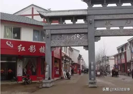 沭阳区划历史,沭阳原来有哪些乡镇