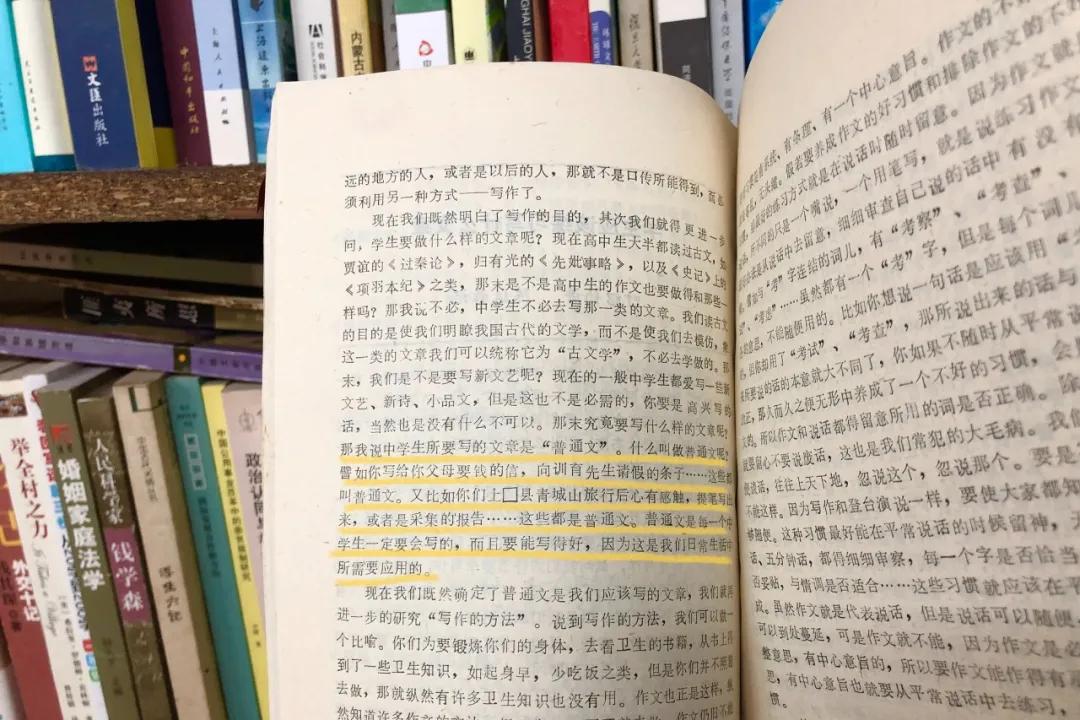 上海二手漫画书店,上海二手书便宜市场