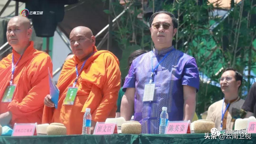 2019德宏泼水狂欢节,2019德宏国际泼水节图片