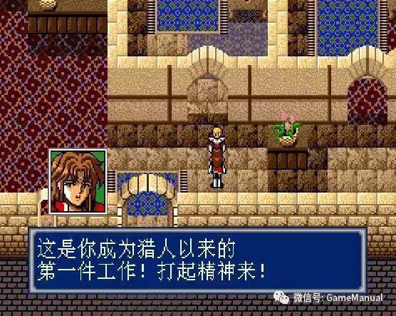 md世嘉鼎盛时期,世嘉md最好画质