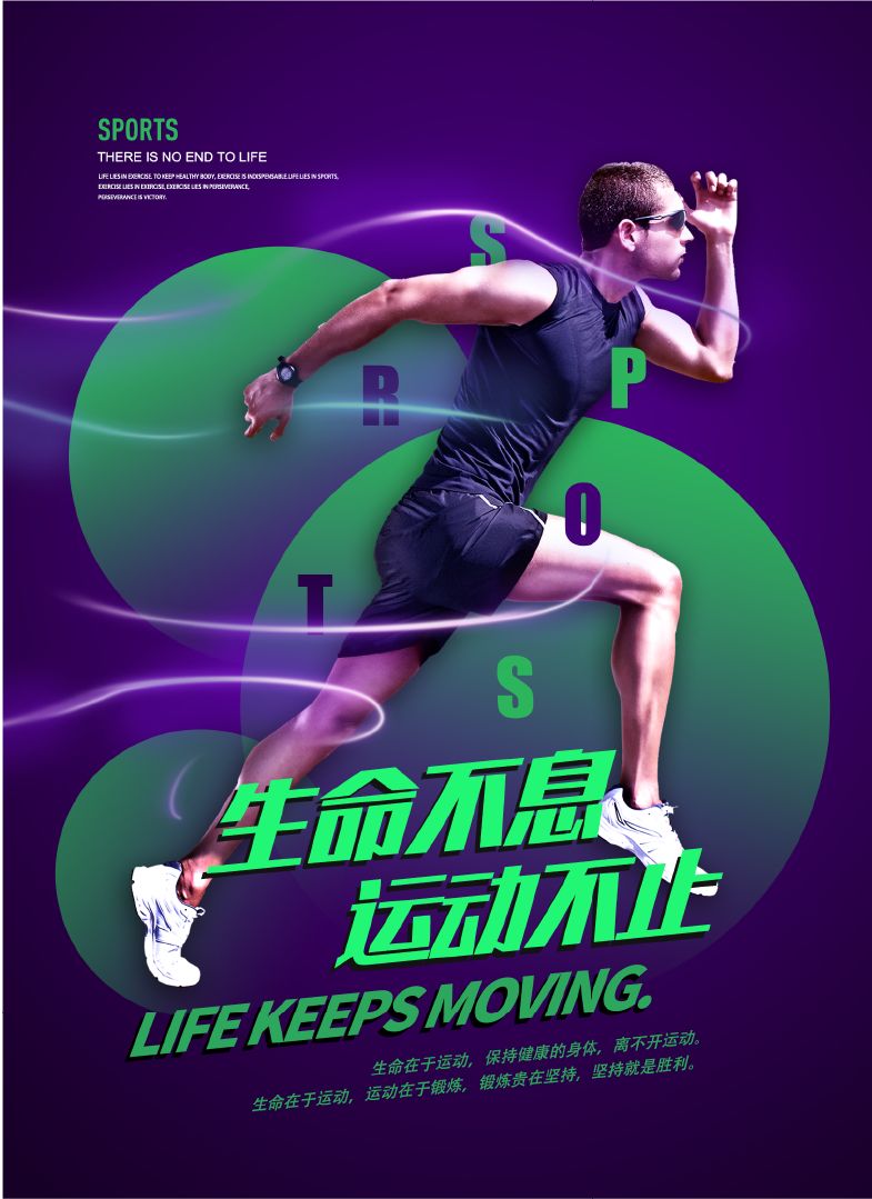 配色技巧色环,紫色衣服配色