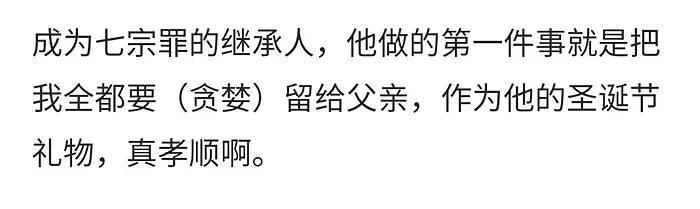 电击脱发,电击治疗斑秃