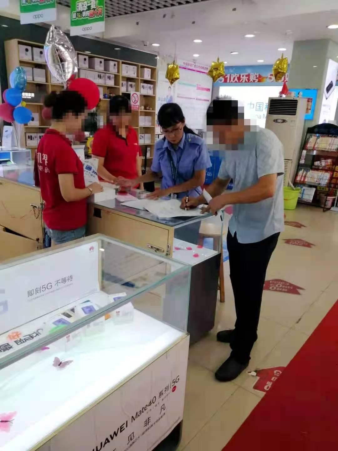 未成年偷手机卖给了手机店,小孩偷买手机怎么退款