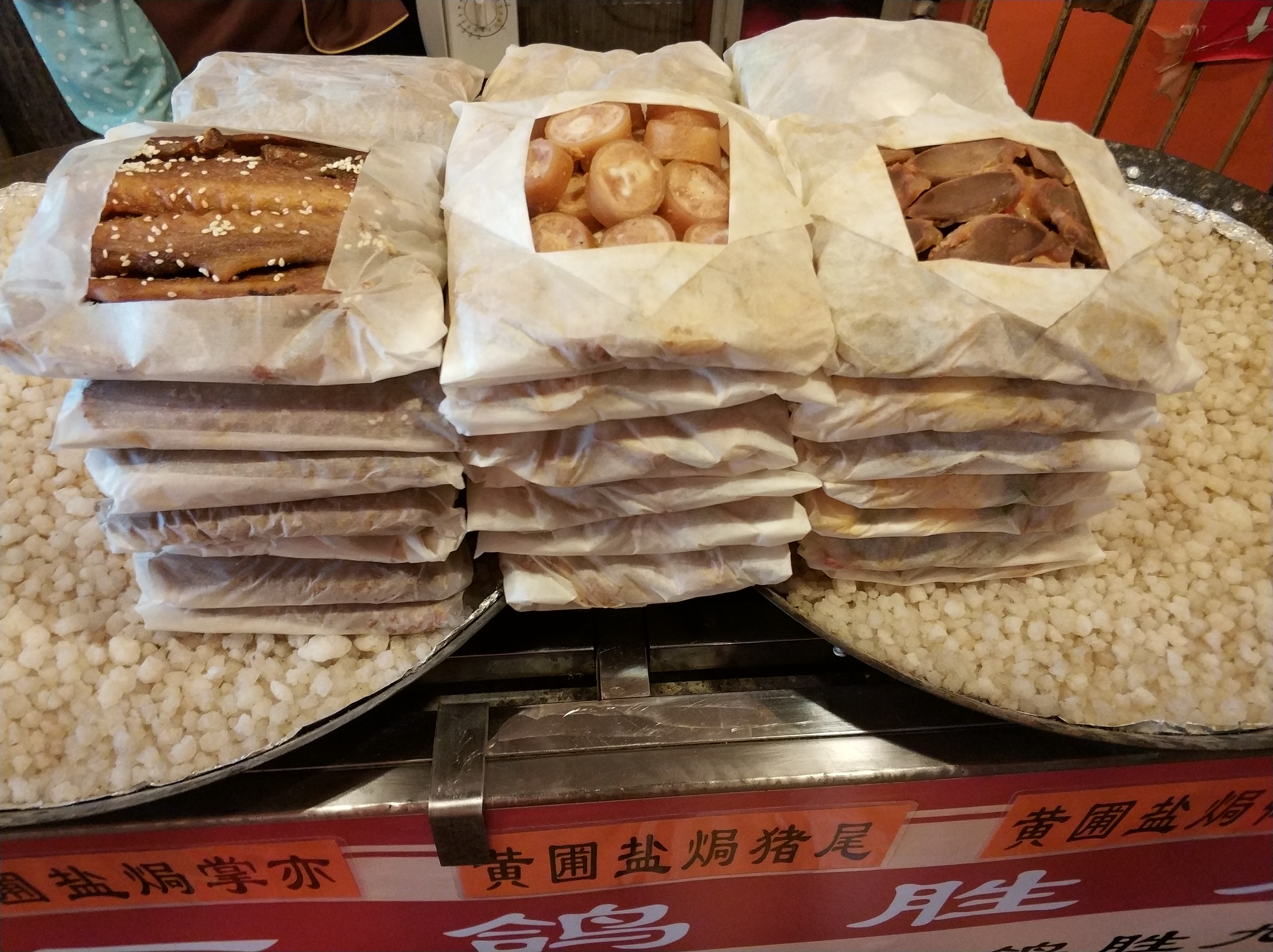 广东中山夫妻一日游,中山粤菜石岐佬