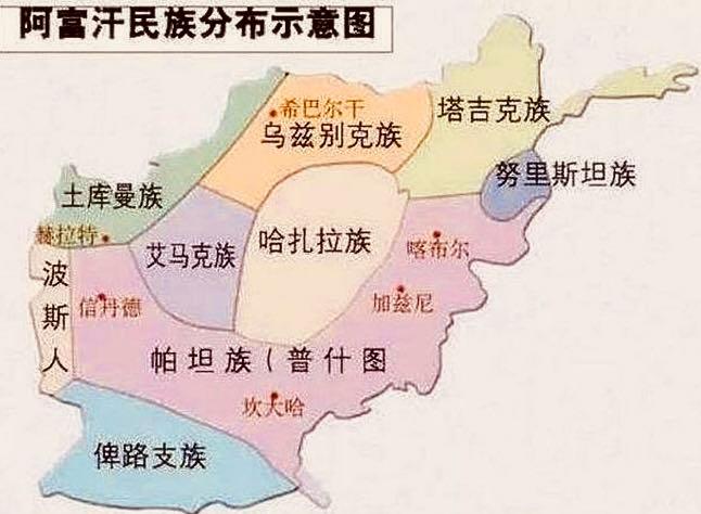 阿富汗做啥赚钱,在阿富汗做什么生意赚钱