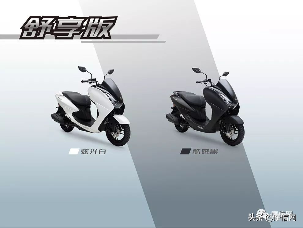 雅马哈巡鹰125最新款,2022年10月雅马哈巡鹰125二手价格