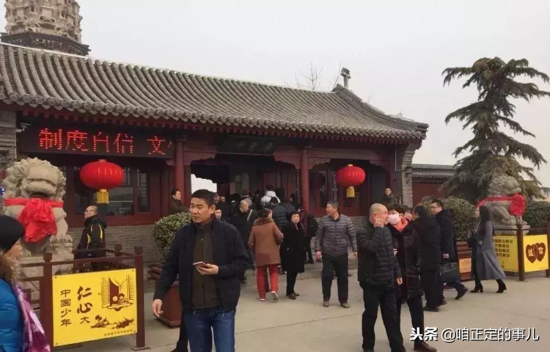 官宣！这个元旦 正定是游玩名单上妥妥的C位 skr