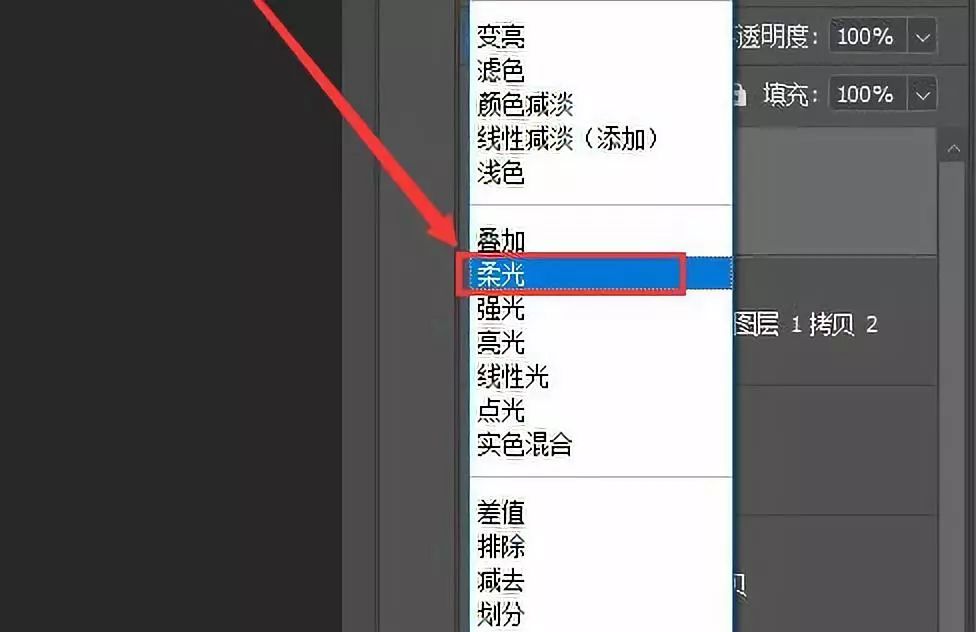 ps证件照换底色详细教程,ps给证件照换底色最简单方法