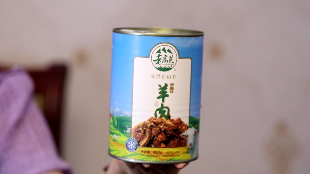 羊肉的家常做法羊肉火锅,秋季进补正当时美味羊肉是首选