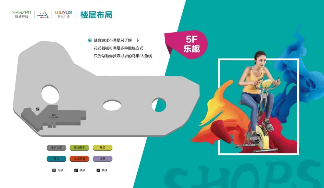 遵义购物中心排名,遵义购物中心哪个最好