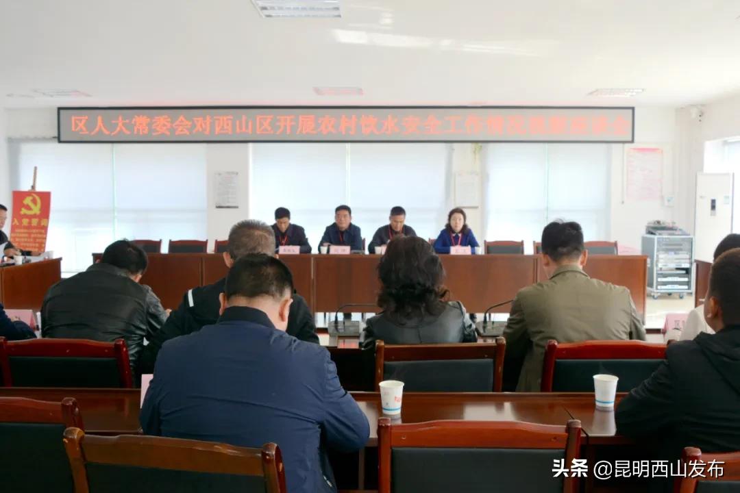 区人大代表可以视察吗,区人大到我校视察工作