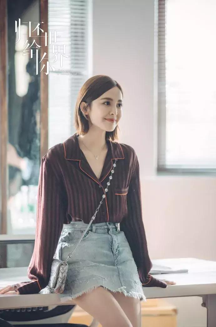 娜扎最新活动造型惊艳众人,娜扎现在惊艳写真大片