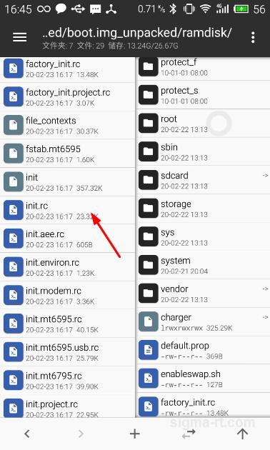 旧手机改车载导航详细步骤,旧手机如何改成车机导航