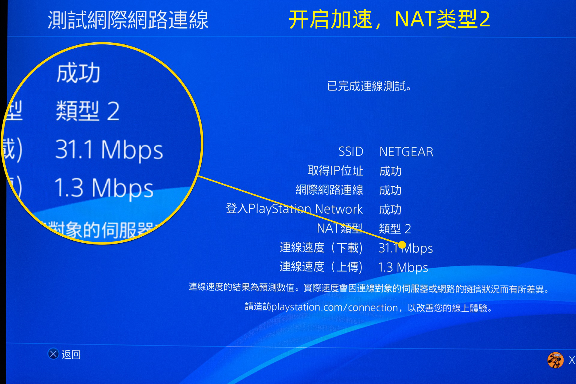 switch游戏机脱离卡带,switch游戏主机游戏卡