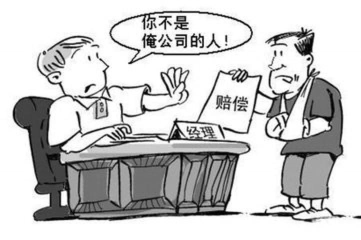 外卖小哥合法权益保护,拿什么拯救外卖小哥