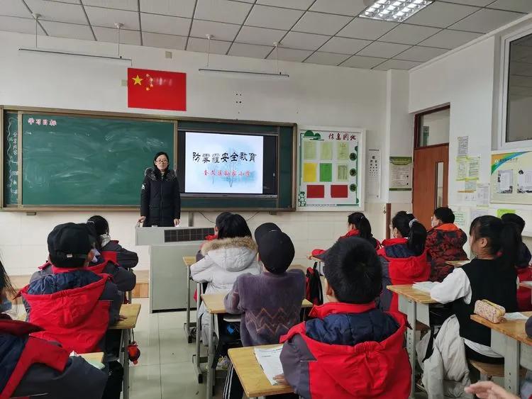 阳光小学的体育活动,阳光体育活动小学方案