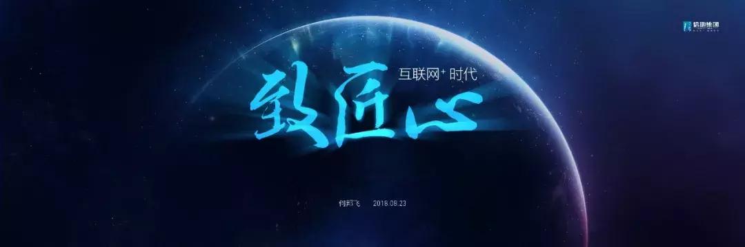 10分钟学会ps的原理,如何用ps制作有质感的ppt模板