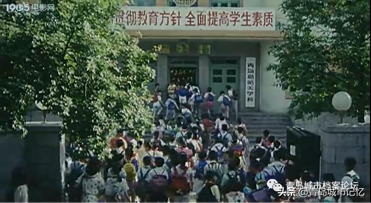 曾经在青岛拍摄过的少儿题材电影,青岛拍摄的儿童电影
