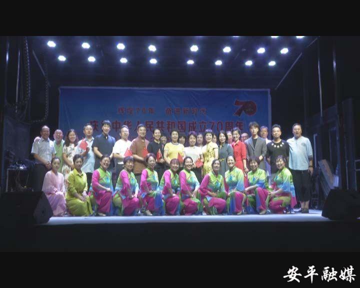 融媒体中心文艺汇演,安平融媒视频