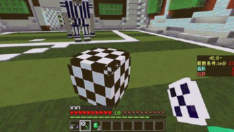 我的世界怎么在游戏里踢人,我的世界踢足球小游戏在哪里玩