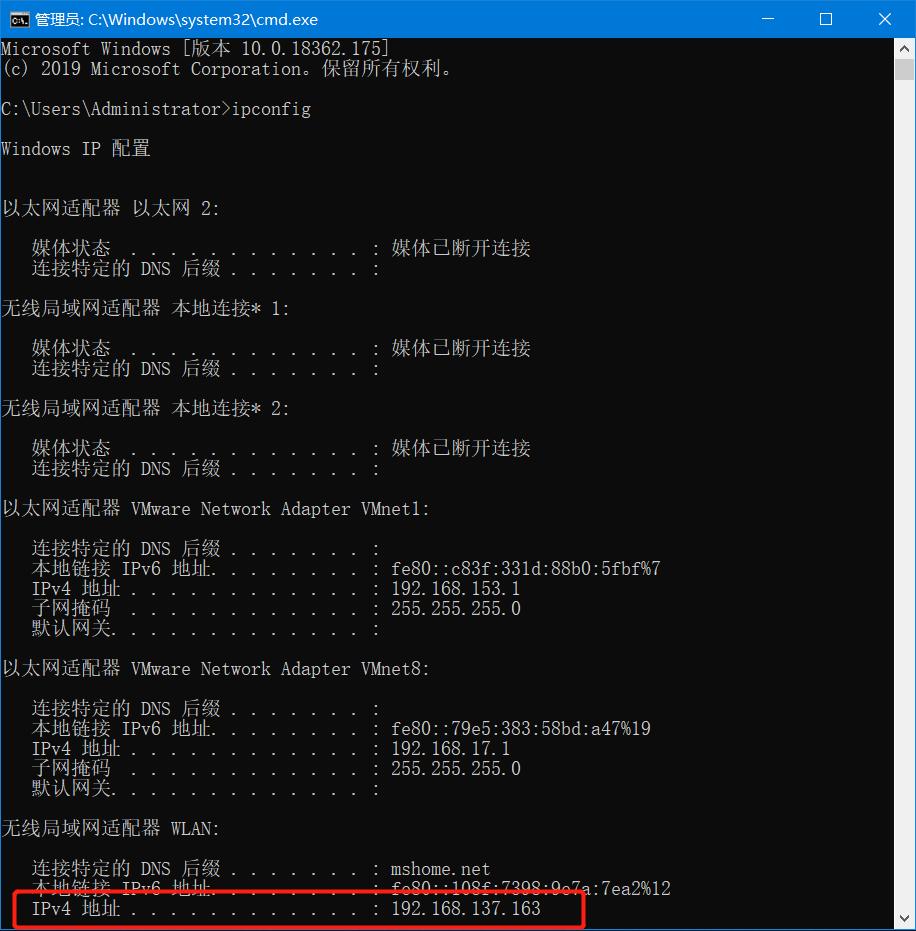 iphone涓巜indows涔嬮棿浼犺緭鏂囦欢,iphone涓巜indows鏂囦欢浼犺緭鍏变韩涓嶄簡