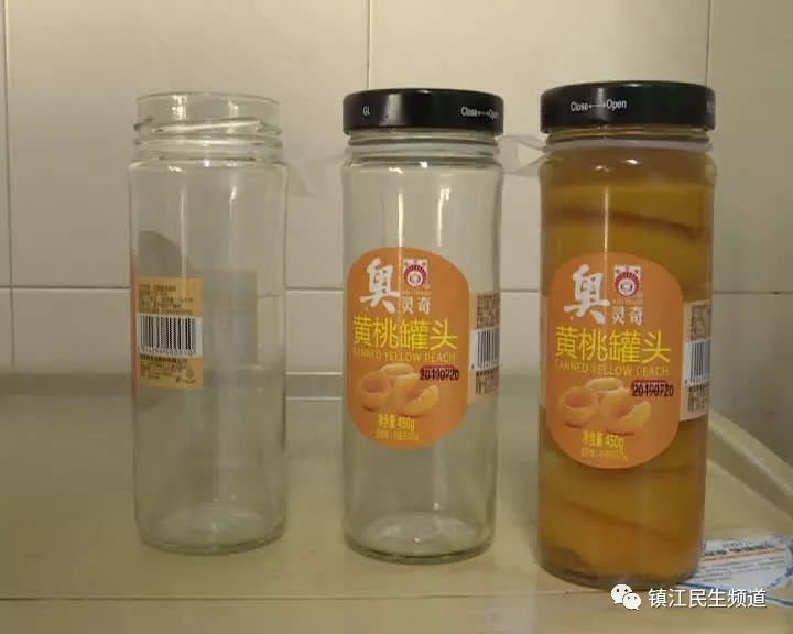 黄桃罐头黄桃有层白毛,黄桃罐头黄桃长白毛