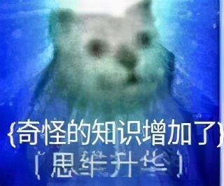 日看5000张图,打码师的日常究竟有多不堪?