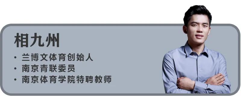 相九州简介,相九州郑州