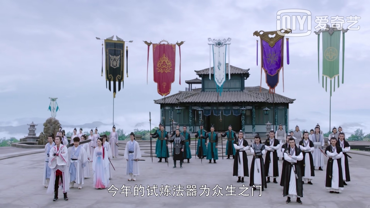 从前有座灵剑山王陆修炼历程,从前有座灵剑山王陆唱歌