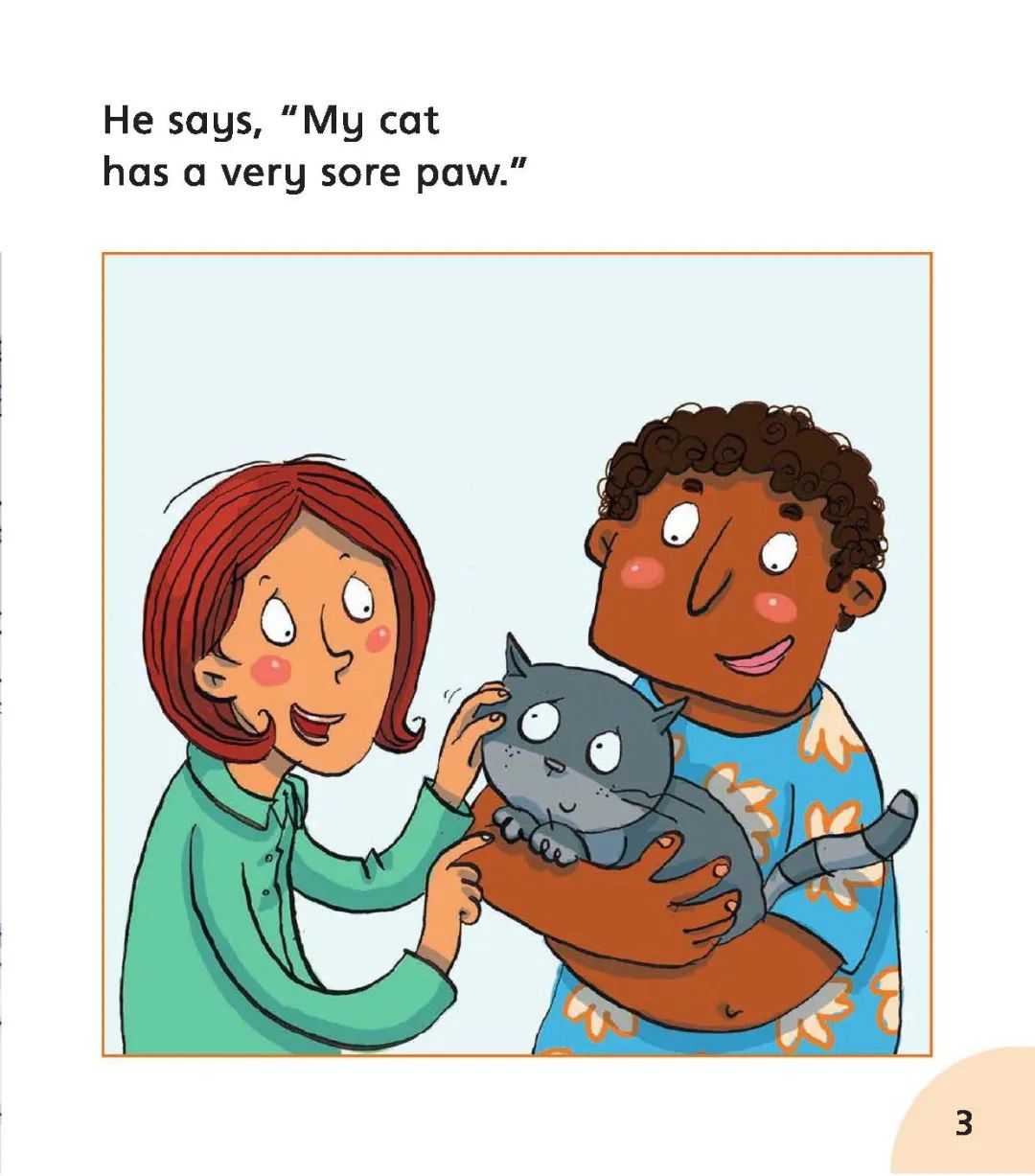 牛津树英文有声绘本哪里有音频,牛津树英文绘本跟读版