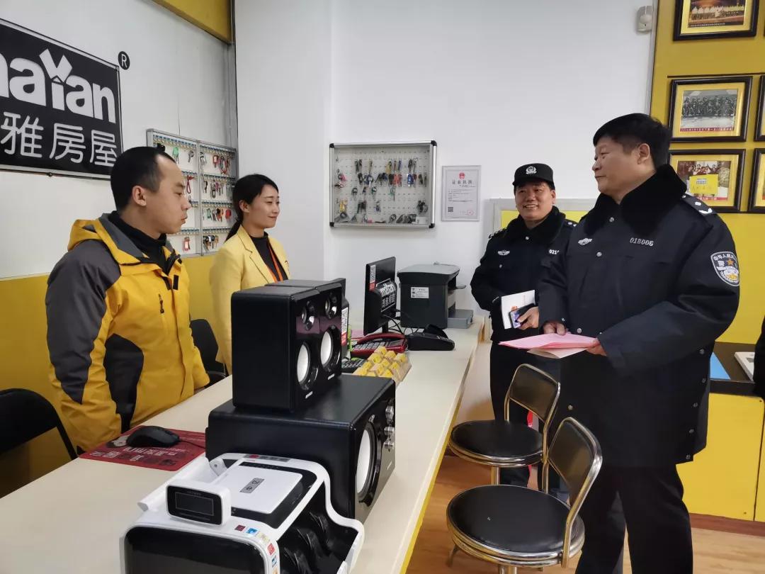 邯郸租赁房屋,邯郸租房房东付中介费吗