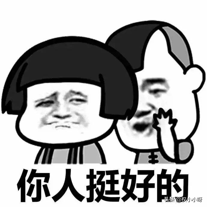 网购手机黑幕,网购手机要警惕