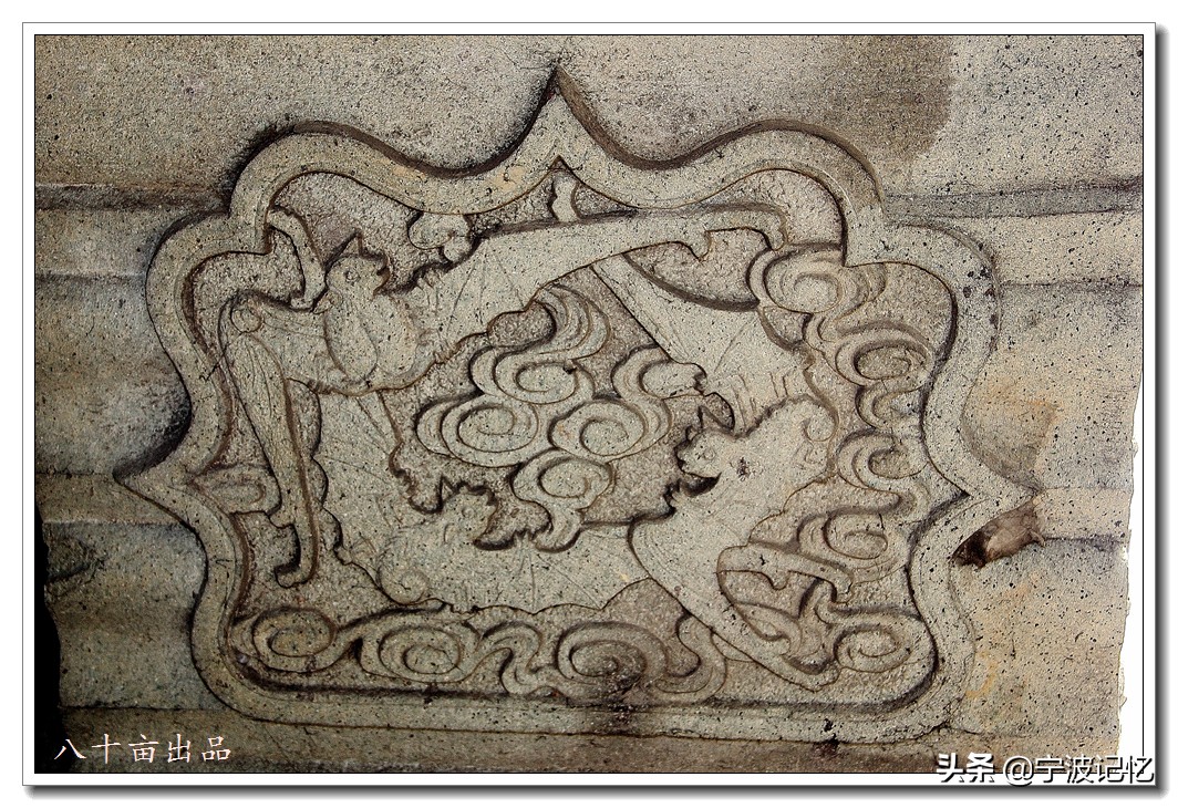 宁波镇海古村落景点介绍,镇海十大古村落