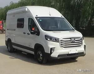 333批旅居车公告:32家房车企业申报43款自行式房车、10款拖挂车