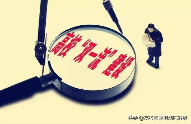 电气类大学都学什么,电气类专业和电力类一样吗