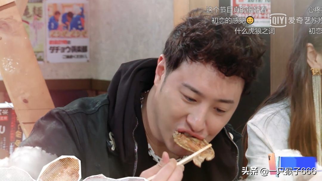 潮流合伙人东京地点,东京潮流合伙人地址