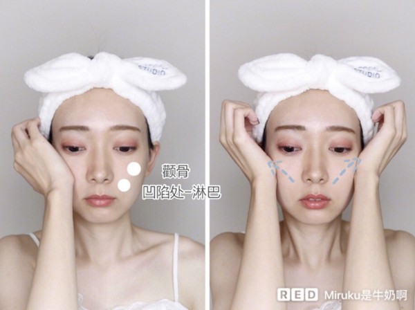 零成本消水肿瘦咬肌的瘦脸方法,瘦脸每天10分钟