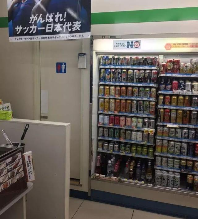 日本冷知识大全,关于日本的100个冷知识