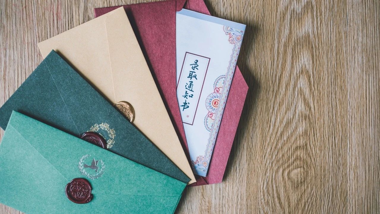 2023年海南各高校招录分数线,2023海南高校招生预估分