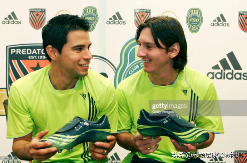 梅西夺大力神杯球鞋价值,梅西美洲杯签名球鞋