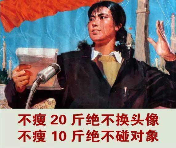 女孩减肥真的服气,女生减肥到底有多拼