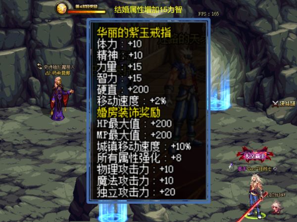 dnf红10怎么提升最划算,dnf红c打造