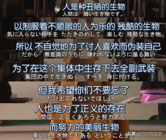 向佐陈奕迅,陈奕迅被粉丝围堵