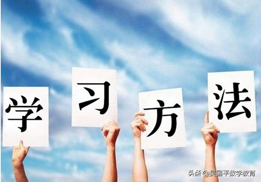 中考数学直角三角形性质解题技巧,中考数学必考题讲解解直角三角形