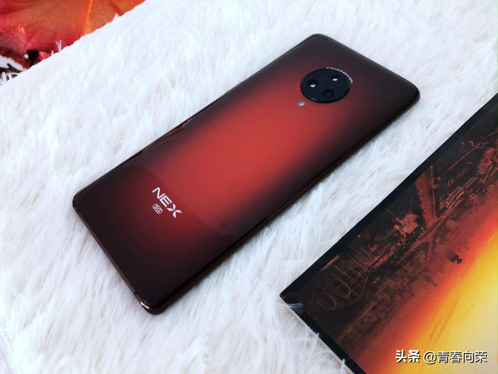 一份来自用户角度的评测：VIVONEX3S手机