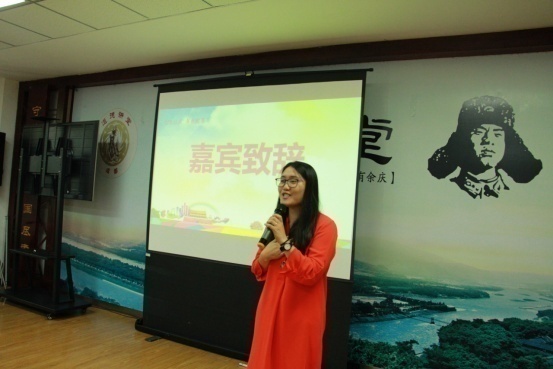 成都玉成志愿服务与研究中心,玉成志愿服务与研究中心