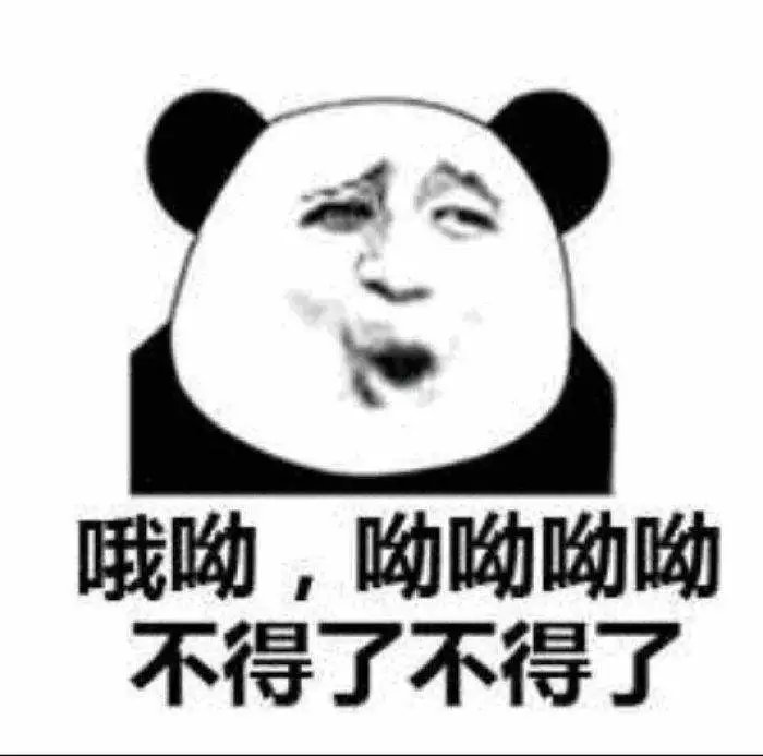 白马变白骨精，权重股遍地都是雷，万千股民又要关灯吃面