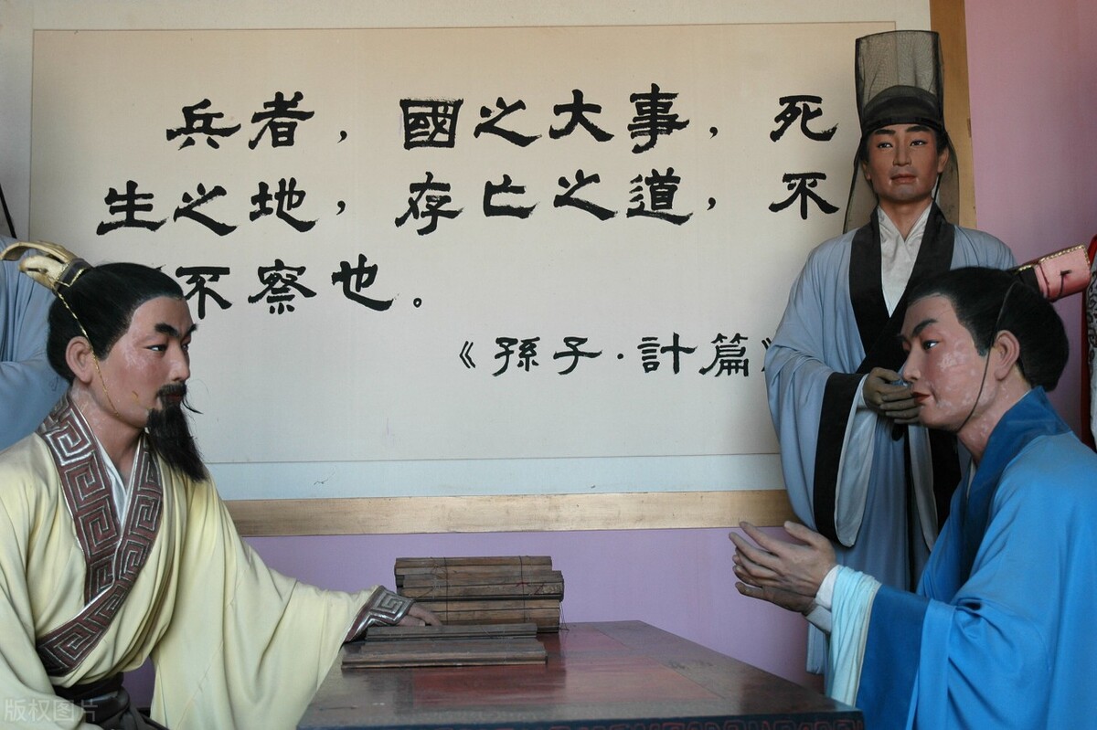 三十六计之第二十八计上屋抽梯,三十六计有上屋抽梯这一计吗